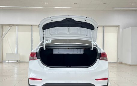 Hyundai Solaris II рестайлинг, 2017 год, 1 170 000 рублей, 23 фотография