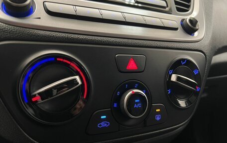 Hyundai Solaris II рестайлинг, 2017 год, 1 170 000 рублей, 28 фотография