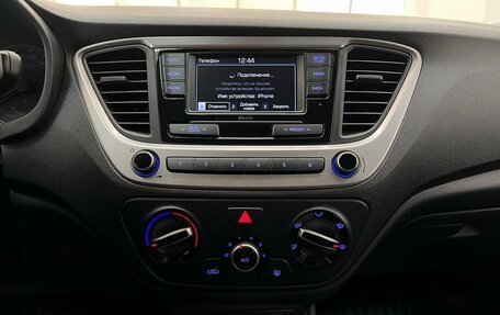 Hyundai Solaris II рестайлинг, 2017 год, 1 170 000 рублей, 26 фотография