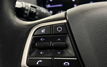 Hyundai Solaris II рестайлинг, 2017 год, 1 170 000 рублей, 30 фотография