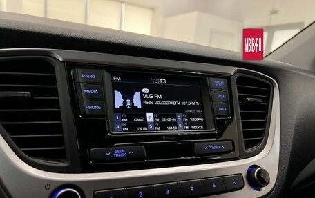 Hyundai Solaris II рестайлинг, 2017 год, 1 170 000 рублей, 29 фотография