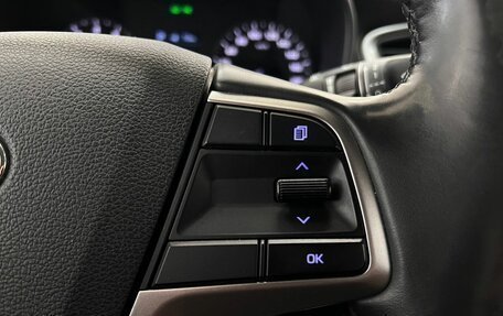 Hyundai Solaris II рестайлинг, 2017 год, 1 170 000 рублей, 34 фотография