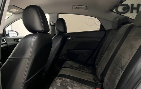 Hyundai Solaris II рестайлинг, 2017 год, 1 170 000 рублей, 33 фотография