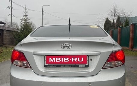Hyundai Solaris II рестайлинг, 2012 год, 900 000 рублей, 2 фотография