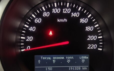 Suzuki Grand Vitara, 2008 год, 700 000 рублей, 18 фотография