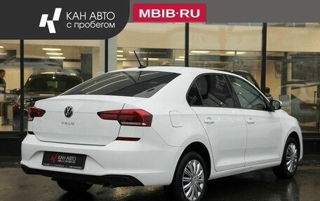 Volkswagen Polo VI (EU Market), 2021 год, 1 549 000 рублей, 2 фотография