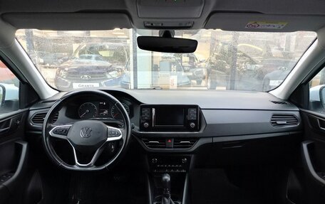 Volkswagen Polo VI (EU Market), 2021 год, 1 549 000 рублей, 7 фотография