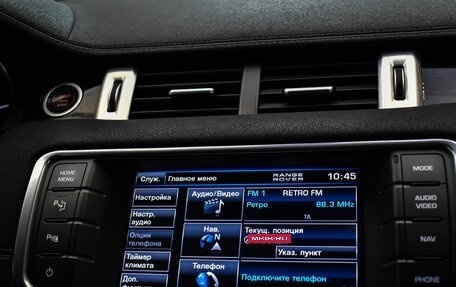 Land Rover Range Rover Evoque I, 2011 год, 1 650 000 рублей, 7 фотография