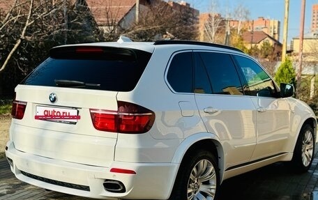 BMW X5, 2008 год, 1 899 000 рублей, 2 фотография