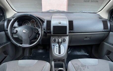 Nissan Sentra, 2008 год, 400 000 рублей, 11 фотография