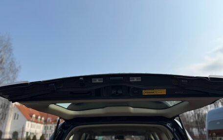 Toyota Land Cruiser 200, 2015 год, 3 700 000 рублей, 8 фотография