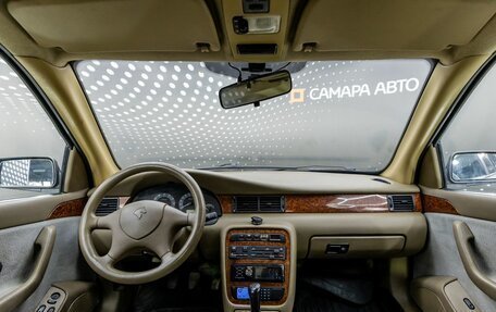 Iran Khodro Samand, 2007 год, 163 000 рублей, 9 фотография