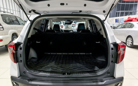 KIA Seltos I, 2024 год, 2 335 000 рублей, 12 фотография