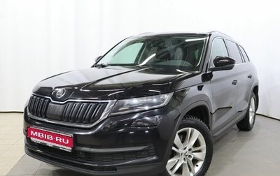 Skoda Kodiaq I, 2019 год, 3 349 000 рублей, 1 фотография