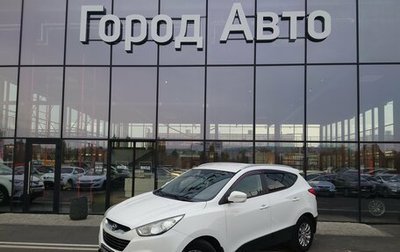 Hyundai ix35 I рестайлинг, 2011 год, 997 000 рублей, 1 фотография