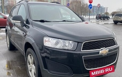 Chevrolet Captiva I, 2015 год, 1 250 000 рублей, 1 фотография