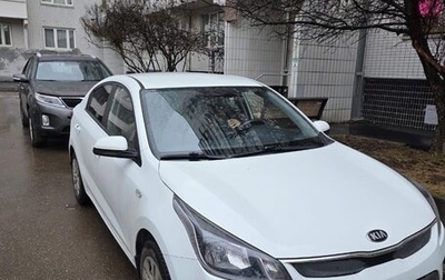 KIA Rio IV, 2018 год, 1 450 000 рублей, 1 фотография