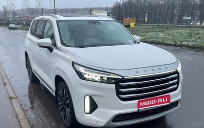 CheryExeed VX, 2022 год, 3 200 000 рублей, 1 фотография
