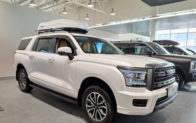 Haval H5, 2024 год, 3 949 000 рублей, 1 фотография