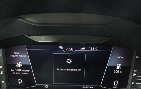 Skoda Kodiaq I, 2019 год, 3 349 000 рублей, 18 фотография