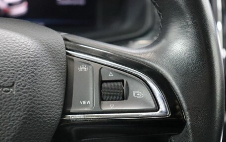 Skoda Kodiaq I, 2019 год, 3 349 000 рублей, 17 фотография