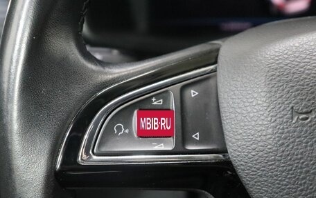 Skoda Kodiaq I, 2019 год, 3 349 000 рублей, 16 фотография