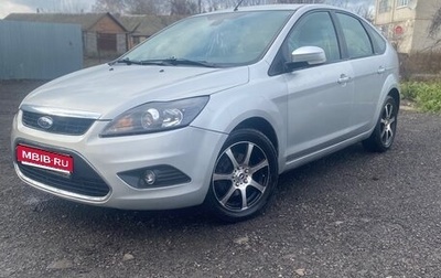 Ford Focus II рестайлинг, 2009 год, 480 000 рублей, 1 фотография