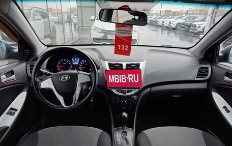 Hyundai Solaris II рестайлинг, 2011 год, 480 000 рублей, 9 фотография