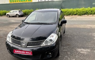 Nissan Tiida, 2008 год, 450 000 рублей, 1 фотография