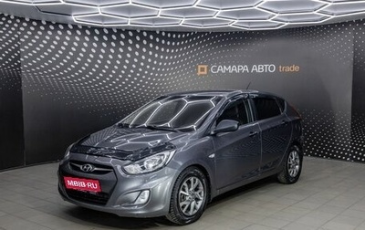 Hyundai Solaris II рестайлинг, 2012 год, 674 000 рублей, 1 фотография