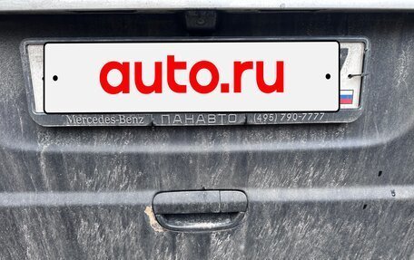 Mercedes-Benz Viano, 2012 год, 1 930 000 рублей, 12 фотография