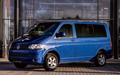 Volkswagen Caravelle T5, 2013 год, 2 195 000 рублей, 1 фотография