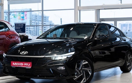 Hyundai Elantra, 2025 год, 2 950 000 рублей, 1 фотография