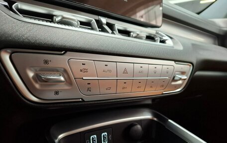 Haval H5, 2024 год, 3 949 000 рублей, 17 фотография