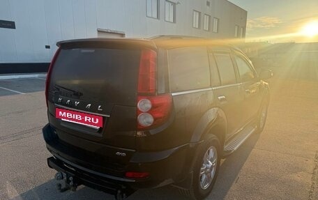 Haval H5 I, 2020 год, 1 431 000 рублей, 3 фотография