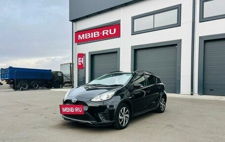 Toyota Aqua I, 2017 год, 1 079 000 рублей, 2 фотография