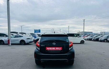 Toyota Aqua I, 2017 год, 1 079 000 рублей, 5 фотография