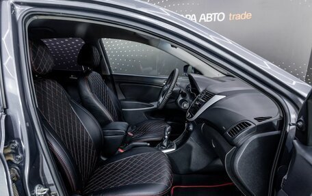 Hyundai Solaris II рестайлинг, 2012 год, 674 000 рублей, 14 фотография