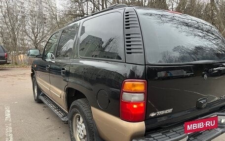 Chevrolet Tahoe II, 2001 год, 1 470 000 рублей, 4 фотография