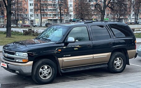 Chevrolet Tahoe II, 2001 год, 1 470 000 рублей, 12 фотография