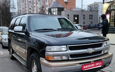 Chevrolet Tahoe II, 2001 год, 1 470 000 рублей, 11 фотография