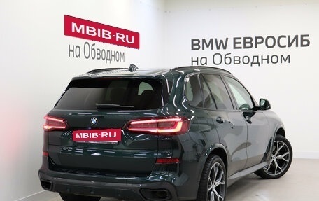 BMW X5, 2021 год, 6 990 000 рублей, 2 фотография