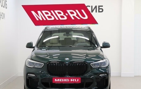 BMW X5, 2021 год, 6 990 000 рублей, 3 фотография