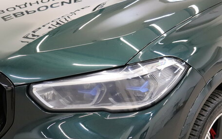 BMW X5, 2021 год, 6 990 000 рублей, 15 фотография