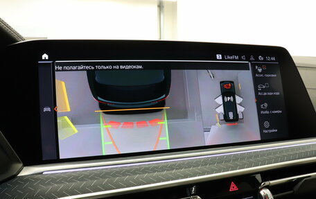 BMW X5, 2021 год, 6 990 000 рублей, 25 фотография