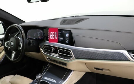 BMW X5, 2021 год, 6 990 000 рублей, 29 фотография