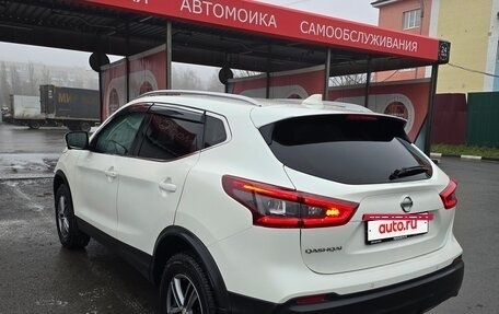 Nissan Qashqai, 2020 год, 2 550 000 рублей, 7 фотография