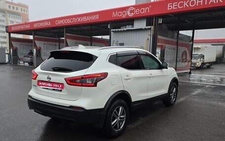 Nissan Qashqai, 2020 год, 2 550 000 рублей, 5 фотография