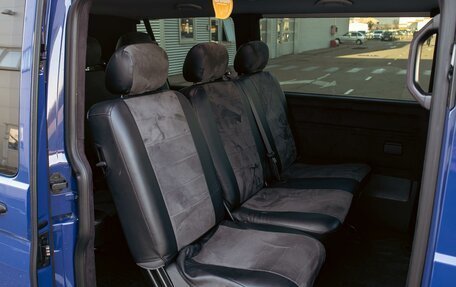 Volkswagen Caravelle T5, 2013 год, 2 195 000 рублей, 17 фотография