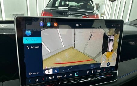 Volkswagen Tiguan, 2025 год, 4 950 000 рублей, 20 фотография